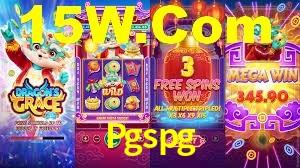 Basketball Betting Pgspg